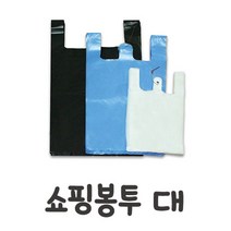 도매공간W2B05E9 민무늬 쇼핑 비니루봉투 대AB (민자엠보) 1EA 봉투 무지비닐 비닐봉투 비닐 비닐봉지 시장봉지 시장봉투, A(민자70매)_백색