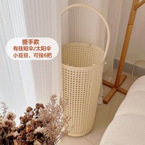 가벼운 다용도 현대적 우산꽂이
