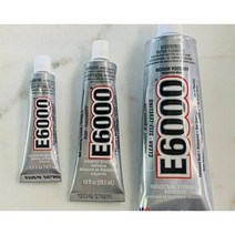 라인 석에 대 한 접착제 E6000 9/15/25/50/110ML Rhinestones 크리스탈 DIY 공예 도구 에폭시 접착제 보석 도구에 대 한 강력한 핫픽스, E6000-110ML, 1개