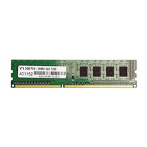 VisionTek 2GB DDR3 1333 MHz (PC-10600) CL9 DIMM 데스크탑 메모리 - 900378