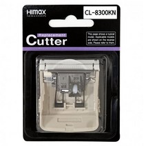 하이맥스 CL-7000K 전용 클리프짹/덧날/히타치/바리깡/이발기/맥스웰, CL-8300KN 9-12mm