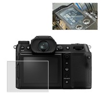 Fujifilm Fuji GFX 100S 50SII GFX100S GFX50S II GFX50R 용 강화 유리 메인 LCD + 상단 어깨 정보 화면 보호기 커버, 보여진 바와 같이, 하나