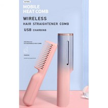 휴대용고데기 미니 슬림 헤어 고데기 무선 자동 스트레이트 너 다기능 USB 충전 휴대용 스타일링 빗, 보라색