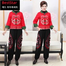 BestStar 에스닉 엄마 세트 하객 혼주 결혼식 칠순 사계절 여성 여자 어른 양단 개량한복 생활한복 상하세트 NC-102601