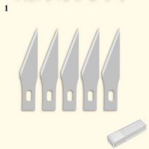 1 세트 유틸리티 나이프 diy 조각 칼 58 블레이드 공예 삽화 스텐실 득점 취미 끌링 수리 조각 메스 칼