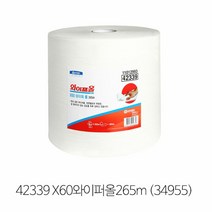 와이퍼롤265M 대용량 핸드타올 42339 건물티슈 일회용 손티슈 기름닦는종이