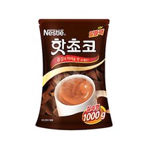 네슬레 핫초코 실속형 1000g, 1개
