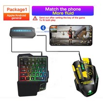 한손키보드 게임 웹툰 먹다 치킨 rgb 왕좌 모바일 한 손으로 및 마우스 keybord mice converter for iphone android phone game, 세트 게임 패드