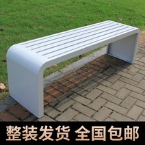 깔끔한 칼라 컬러 야외 스텐 벤치 의자 정류장 공원 카페 대기석 스포츠 스테인레스, D 180x40x45 화이트