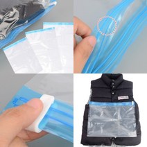 파니펀 압축 비닐백 옷보관 소형진공포장기, 대