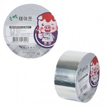 은박 테이프 45mm x 3M (413243), 상세페이지 참조, 상세페이지 참조, 상세페이지 참조