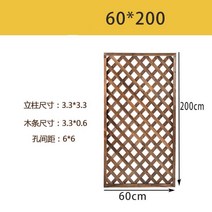 전원주택담장 야외 마당 발코니 테라스 가림막 정원 울타리휀스 부식 방지 나무 션 그리드 등반 등나무 프레임, 60-200(2매부터)