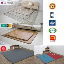 LG모노륨 현대모노륨 전기요 탄소매트 전기장판 전기매트, 9)현대 모노륨 특대형