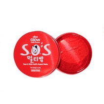 SOS 글로우 멀티밤 고양이턱드름 피부병 고양이꼬드름 보습 발각질, 1개