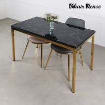 체어센스 다비드 600x1200 골드 테이블, 다비드 600X1200 대리석블랙