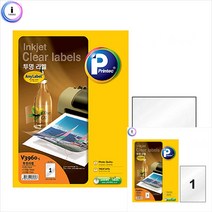 투명라벨 V3960 5P 라벨프린터용지 스티커프린트용지 스티커용지 라벨스티커