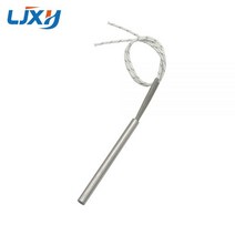 LJXH 카트리지 몰드 발열체 히터 튜브 8x120mm AC110V/220V/380V 전원 250W/300W/400W 가정용 전기 제품 용, 220V, 316SUS 400W 8x120mm