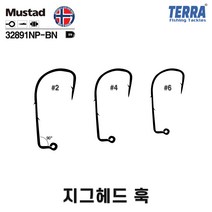 지그훅 지그헤드 훅 머스타드 MUSTAD 자작 배스 볼락 전갱이 꺽지 송어 #6 #8 #10 #12, 지그훅[32891] 10개