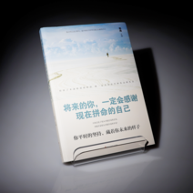 중국어원서 판매 상품 모음