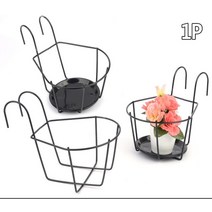 베란다 철제 화분걸이 / 난간 가드닝 화분걸이대 화분대, 제품선택, 받침대형 - 소