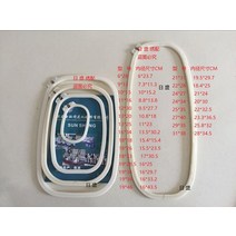 공업용오버록 컴퓨터자수기계 핸드미싱컴퓨터 자수 기계 액세서리 프레임 직사각형 텐터 흰색 꽃, 한개옵션0