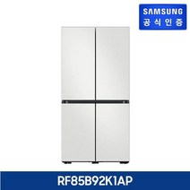 삼성 비스포크 냉장고 5도어 글래스 [RF85B92K1AP], 글램 핑크+화이트