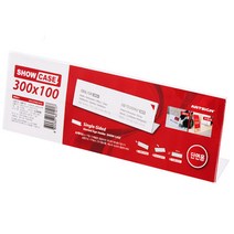 아트사인 7746 (구A3010) 단면쇼케이스 300x100mm / POP꽂이 투명메모꽂이