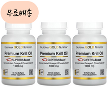 프리미엄 크릴오일 SUPERBA2 오메가3 CGN 캘리포니아 1000m.g 60x3병, 3개, 60정, 60개
