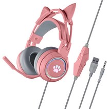 고양이 귀 헤드폰 Luminous USB 유선 이어폰 3.5mm 게임 헤드셋 용 G25, 분홍색