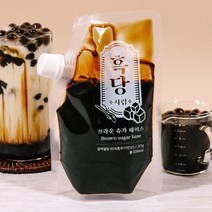 마녀의부엌 흑당버블티 흑당시럽 300g, 1개