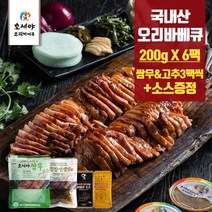 호세야 훈제오리/오리바베큐 200gx6팩+쌈무3팩+고추절임3팩+소스증정, 200g, 0개