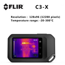플리어 FLIR C5 열화상카메라 열감지기 적외선영상, C3-X_CHINA