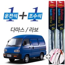 다마스 라보 불스원 레인OK G코팅 와이퍼 윈도우브러쉬 400mm 350mm 사은품