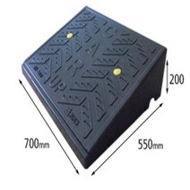 KRS 차량진입판 750 - 550 - 200 (20Cm) 장애인경사로 과속방지턱 문턱경사로