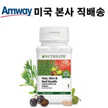 미국 암웨이 직배송 Nutrilite 모발 피부 및 손톱 건강 비오틴 콜라겐 함유 60정 Hair Skin & Nail Health Amway 뉴트리라이트, 1개