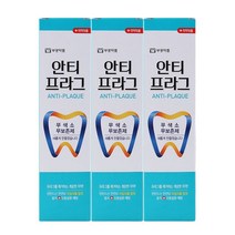 부광 부광약품 안티프라그 치약 130gX3개, 단일옵션