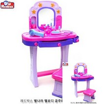 별나라 멜로디 공주화장대 미용실놀이 블링어 여아화장대 7살여아선물 어린이화장대 미용실놀이 여자아이장난