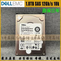 서버 DELL 델 TSAS10K2500WRRF 도시바 하드디스크 AL15SEB18EQY 4774958768