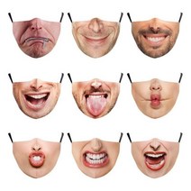 얼굴표정마스크 퍼니 코믹 하관 프린팅 서프라이즈 웃긴 재밌는 표정 장난 할로윈