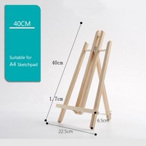 A4 A3 너도밤 나무 목재 테이블 이젤 아티스트 회화 공예 스탠드 파티 장식 미술 용품 30cm 40cm 50cm