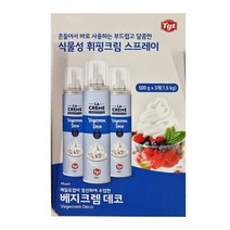 매일유업 휘핑크림24% 스프레이500gx3(냉장포장)코스트코, 500gx3