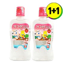 [해피유니몰] (1+1) 가글하는 습관# 충치예방 저자극 가그린 어린이용380ml, 딸기향+딸기향