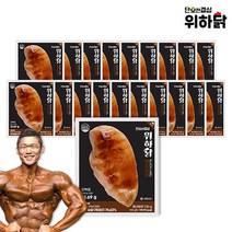 단호한결심 위하닭 소스 닭가슴살 블랙라벨 불닭 130g, 20팩