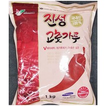 고운고춧가루(진성 1K) /대용량 /식자재 /식당용, 1