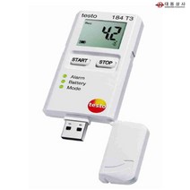 대동상사 백신 운송 온도기록계 TESTO184 T3 -35~70℃ 방진방수 USB 약품운송업체 냉장콘테이너운송 독일