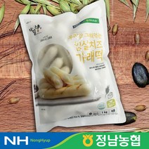 농협 구워먹는 임실치즈 가래떡 1kg, 상세페이지 참조, 상세페이지 참조, 상세페이지 참조