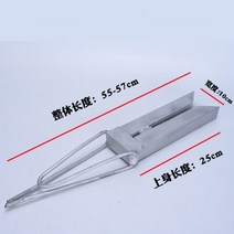 땅콩 따기 기계 분리기 탈곡기 도구, 다기능탈곡
