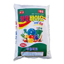 1등급 청용바이오 가축분퇴비 20Kg