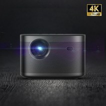 [정품] 엑스지미 호라이즌 4K 프로 + 3종 혜택