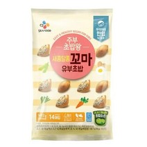 CJ더마켓 소풍 아이 간식 나들이 음식 탑티어 주부초밥왕 새콤달콤 꼬마 유부초밥 김밥 초밥 재료 점심 도시락 메뉴 149.2G, 11개